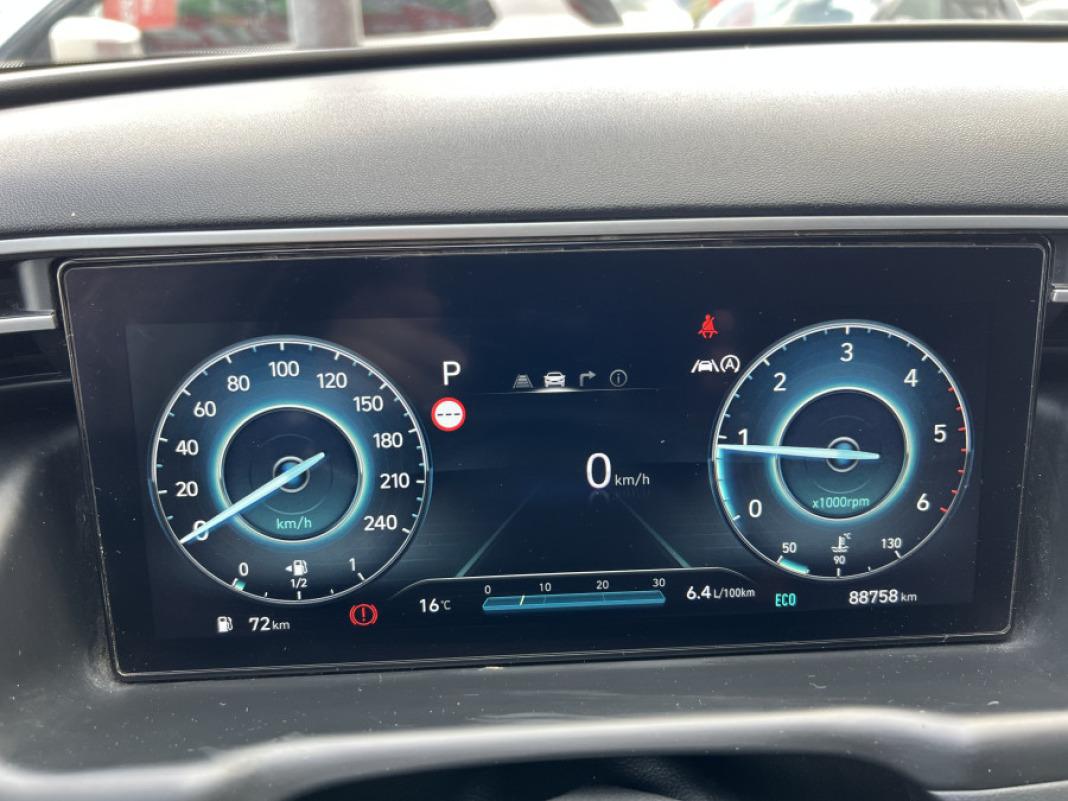 Hyundai Tucson 1.6 CRDI 136CV 48V Tecno DCT 4x4 2C