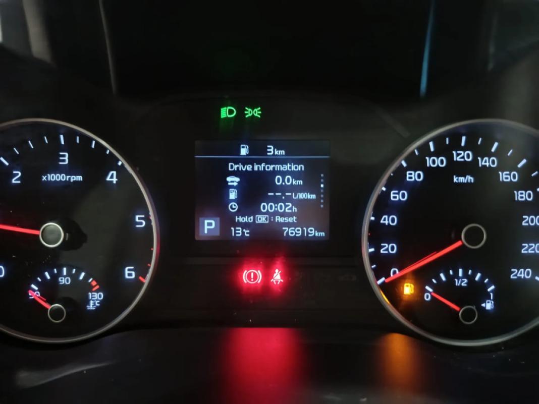 Kia Sportage 1.6 MHEV Business DCT 100kW 136CV 4X2