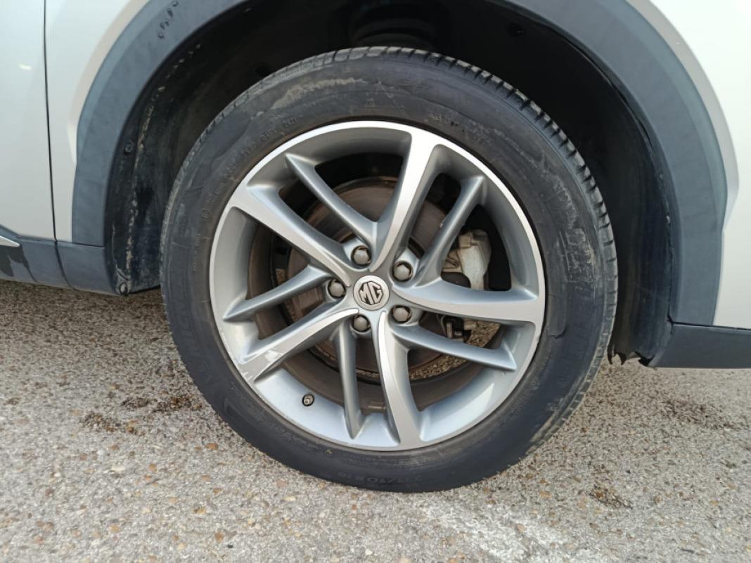 Mg Ehs 1.5TGDI PHEV Luxury