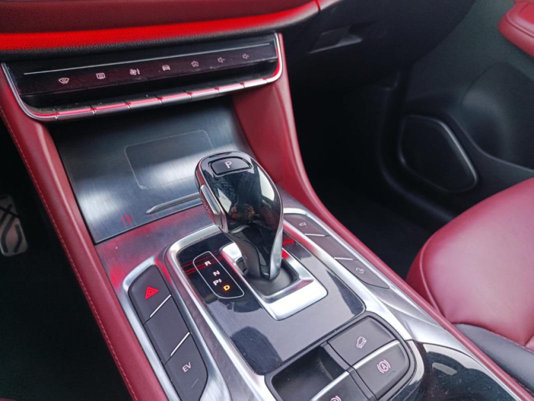 Mg Ehs 1.5TGDI PHEV Luxury