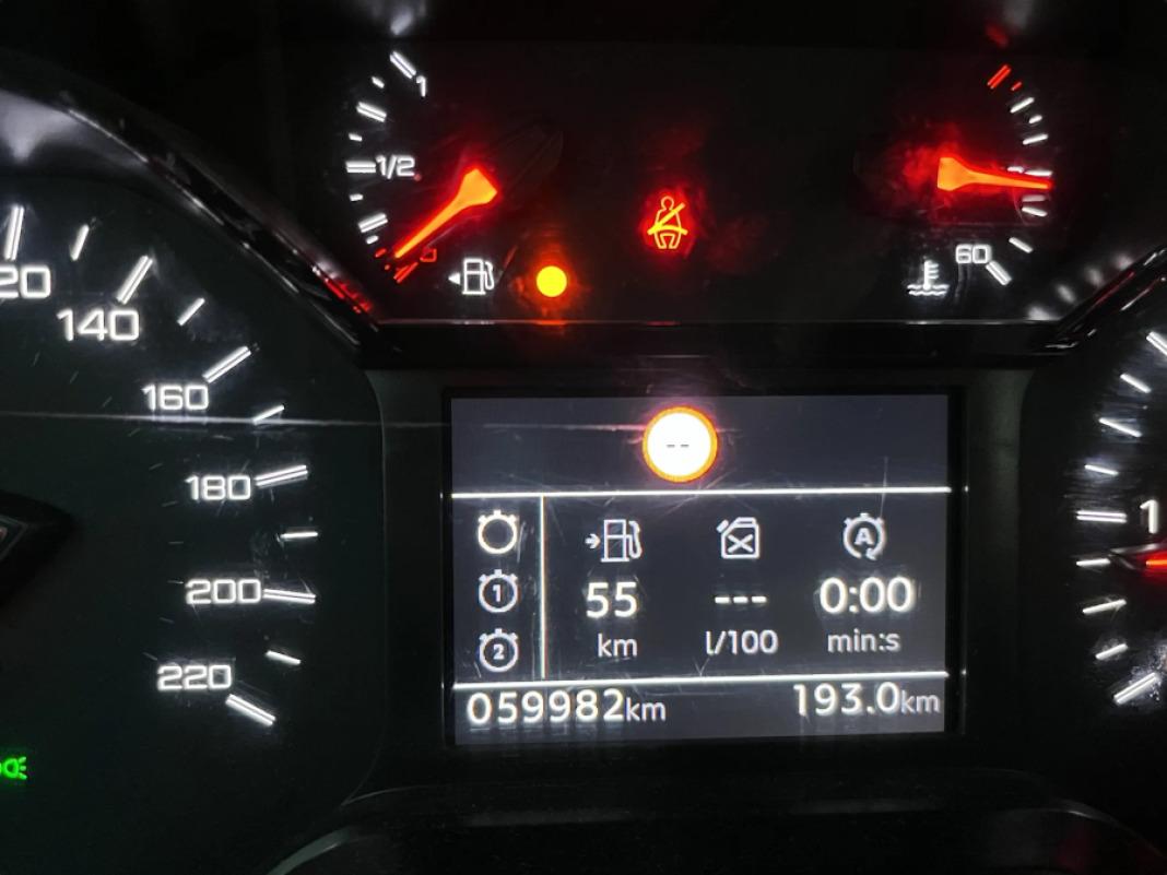 Peugeot Rifter Active Pack Business Std. BlueHDi 100