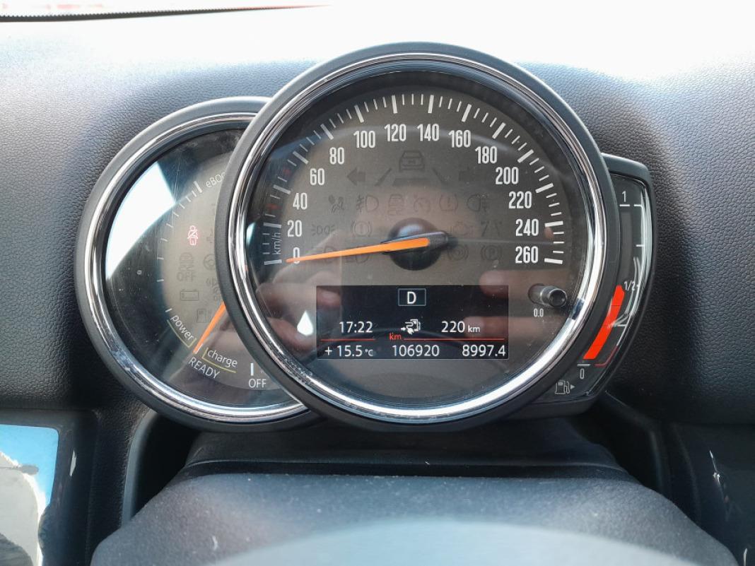 Mini Countryman Cooper S E ALL4