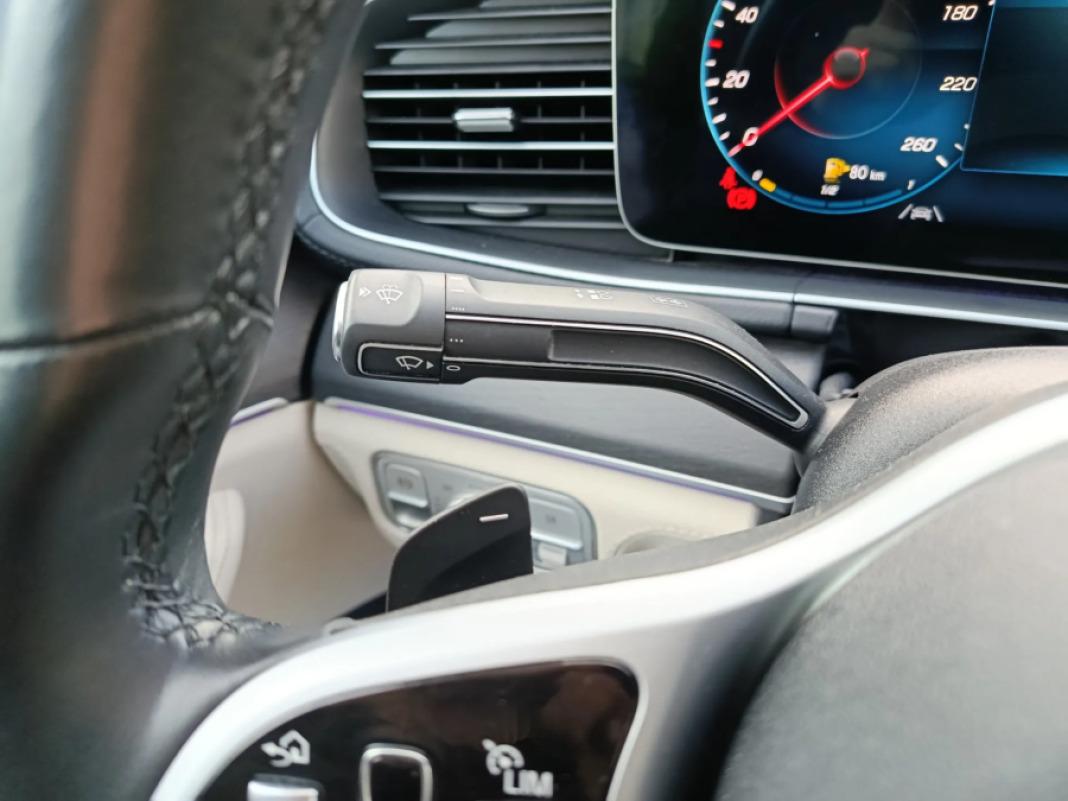 mercedes-benz Clase Gle Coupé 400 d 4MATIC