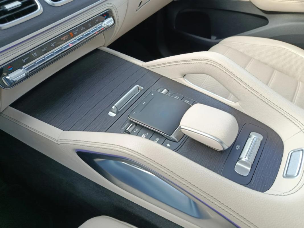 mercedes-benz Clase Gle Coupé 400 d 4MATIC