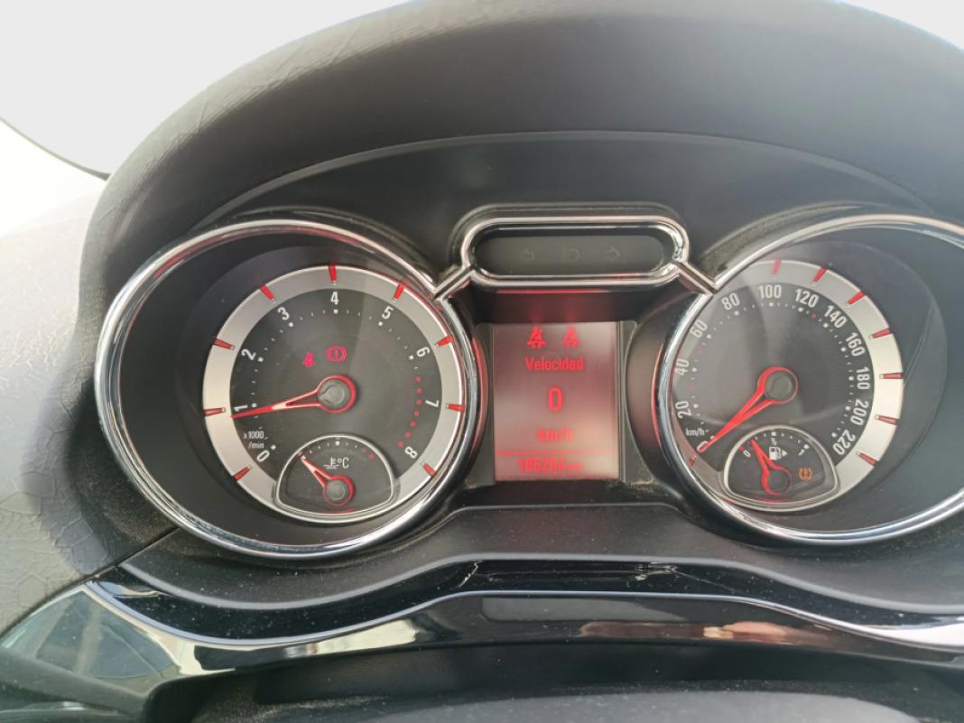 Opel Adam 1.4 XEL GLP GLAM