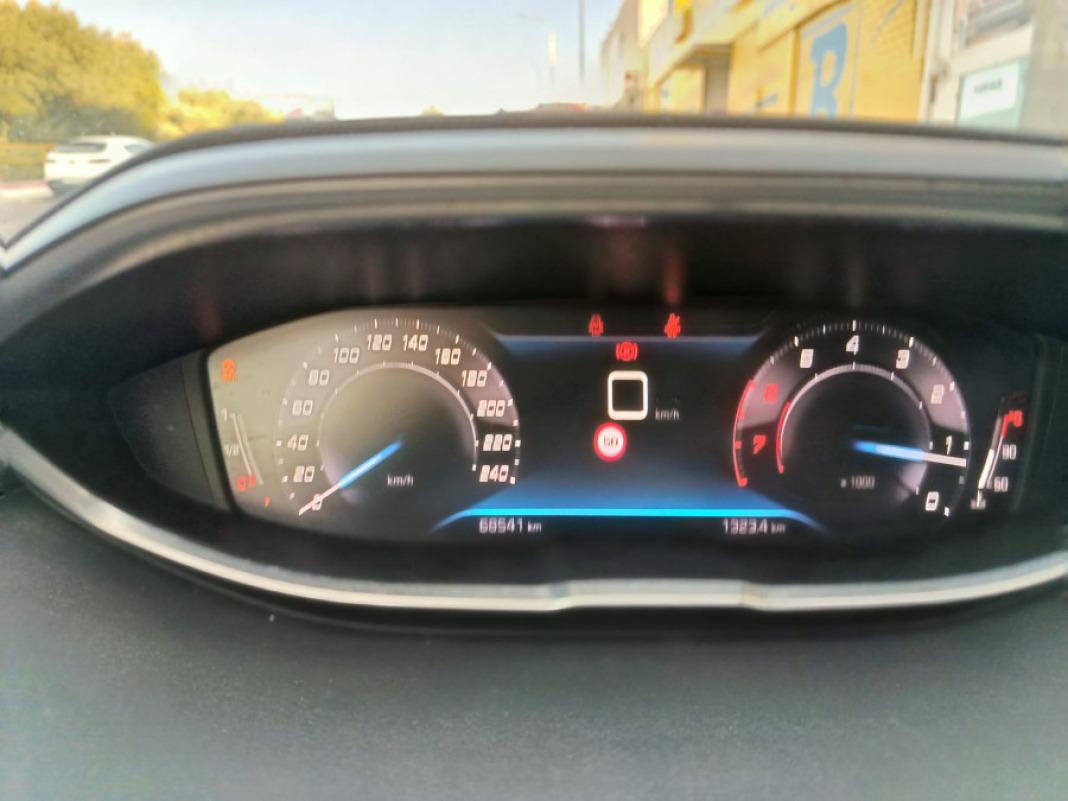 Peugeot 3008 1.2 PureTech 96KW SS Allure Pack