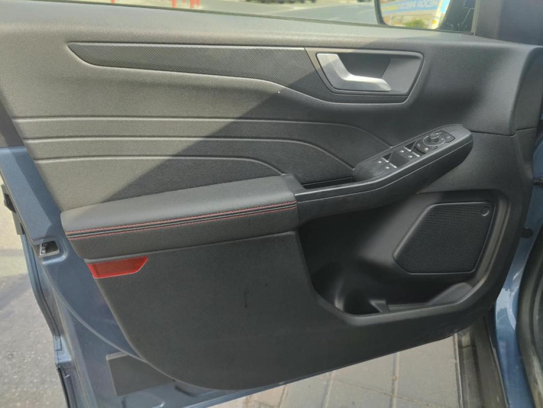 Ford Kuga STLine 1.5T EcoBoost 110kW 150CV