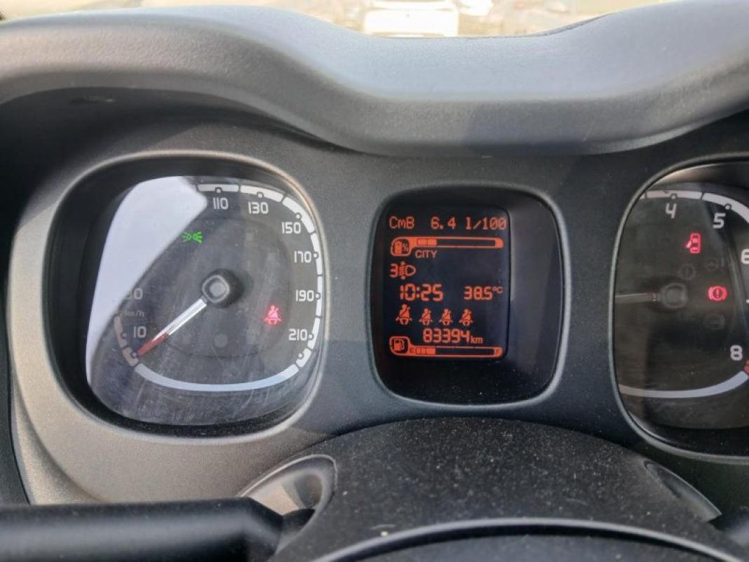 Fiat Panda Panda Hybrid 1.0 51kw 70CV