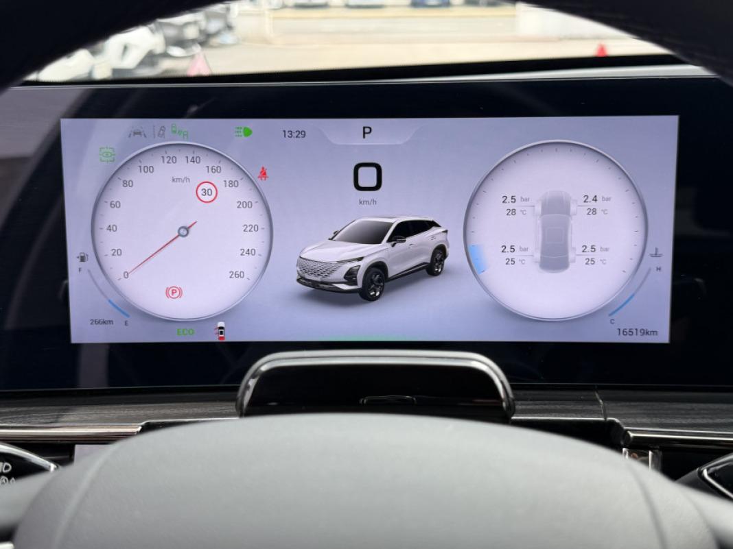 omoda 5 MY25 Premium 1.6 TGDI 108kW 145cv