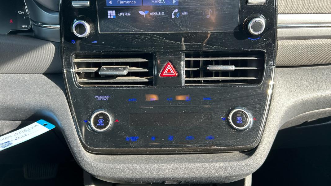 Hyundai Ioniq 1.6 GDI HEV Klass DCT