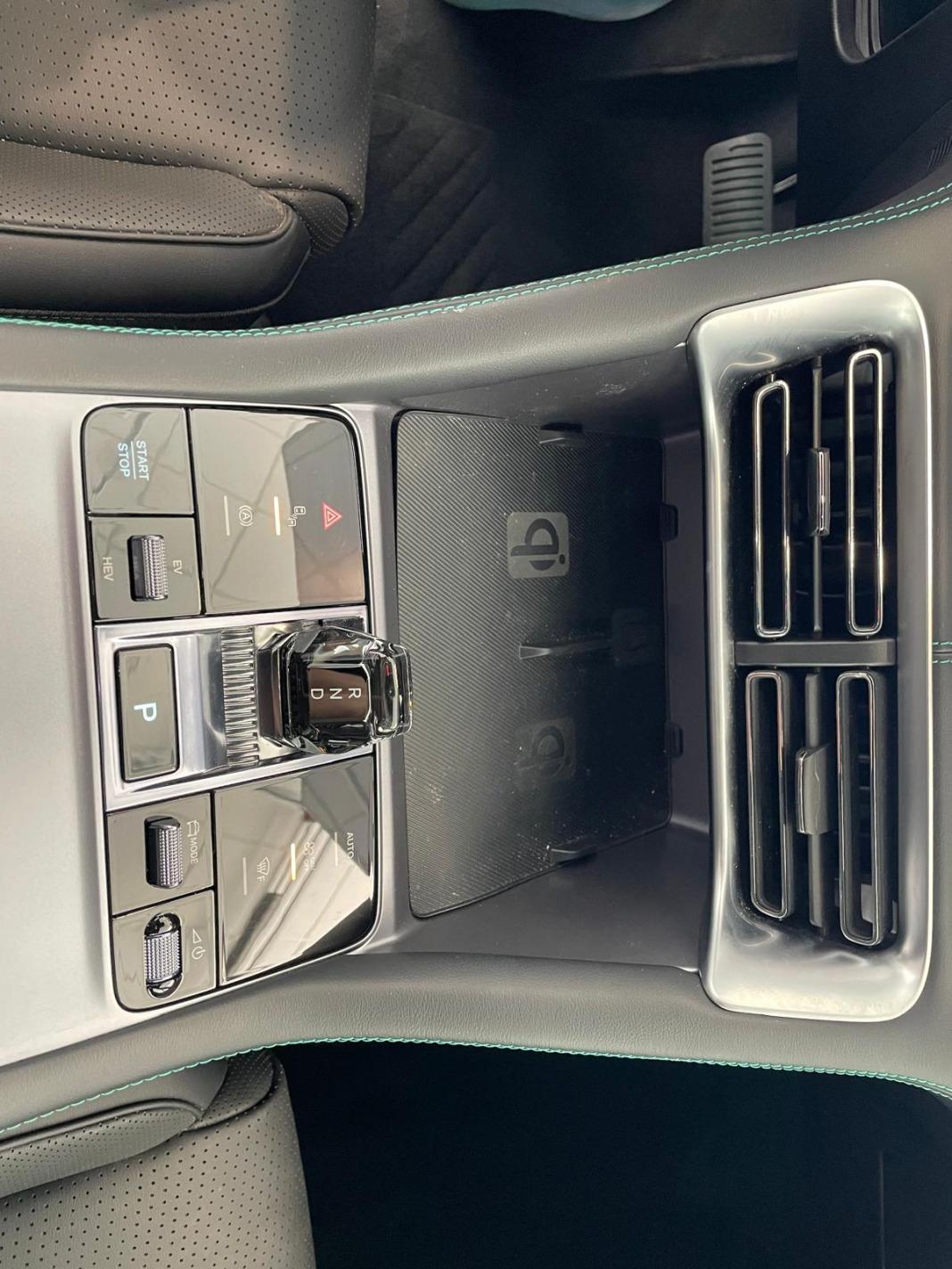 BYD Seal U Dm-i Design