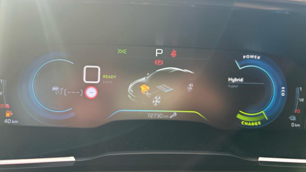 Peugeot 508 Hybrid 5P GT HYBRID 225 e-EAT8