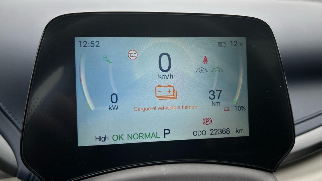 BYD Atto 3 Comfort