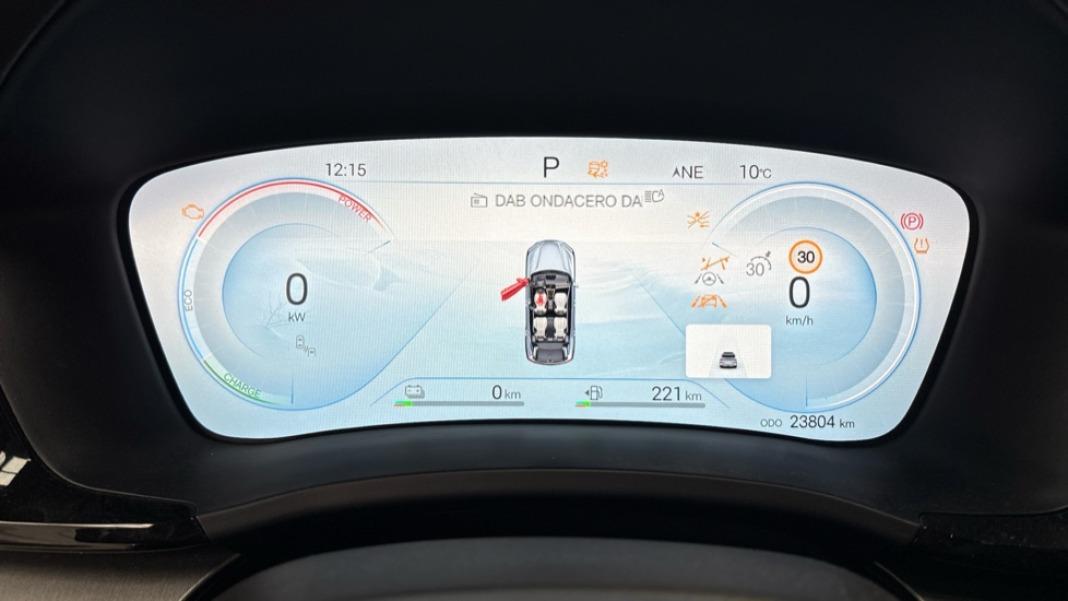 BYD Seal U Dm-i Comfort