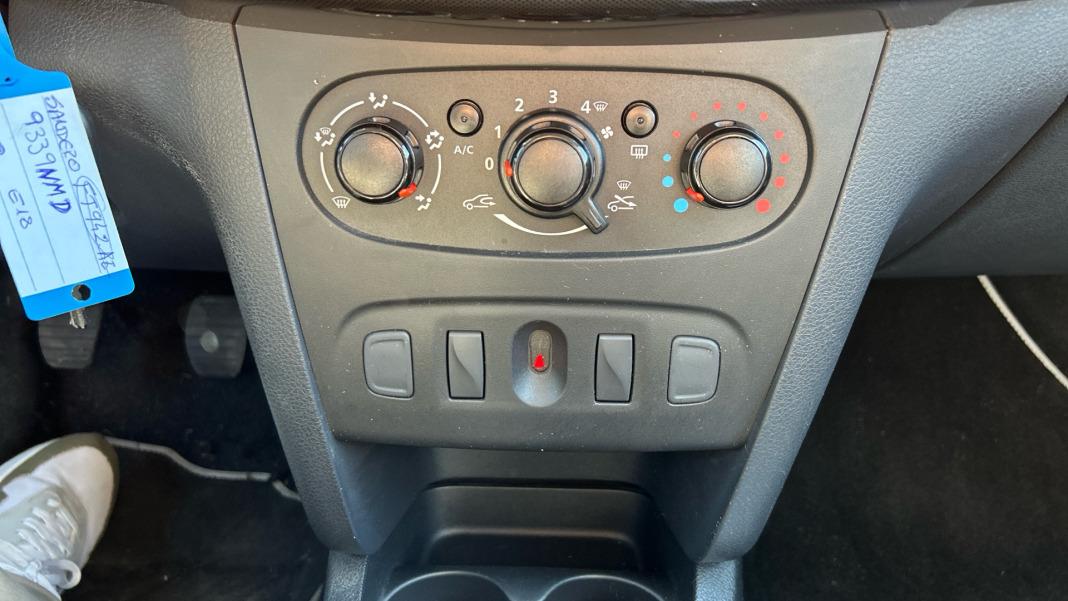 Dacia Sandero Stepway Essential 1.0 55kW (75CV) - SS