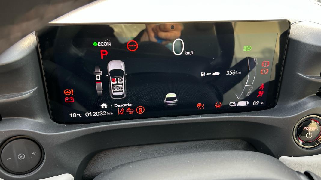 Honda E:ny1 Advance