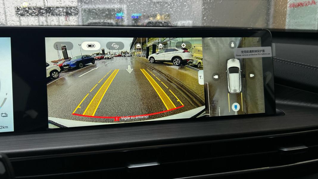 EBRO S400 1.5 DHE HEV Excellence CVT