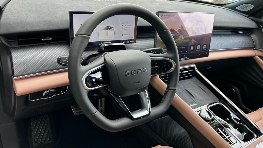 EBRO S900 PHEV 1.5 TGDI 3DHT 4X4 Luxury