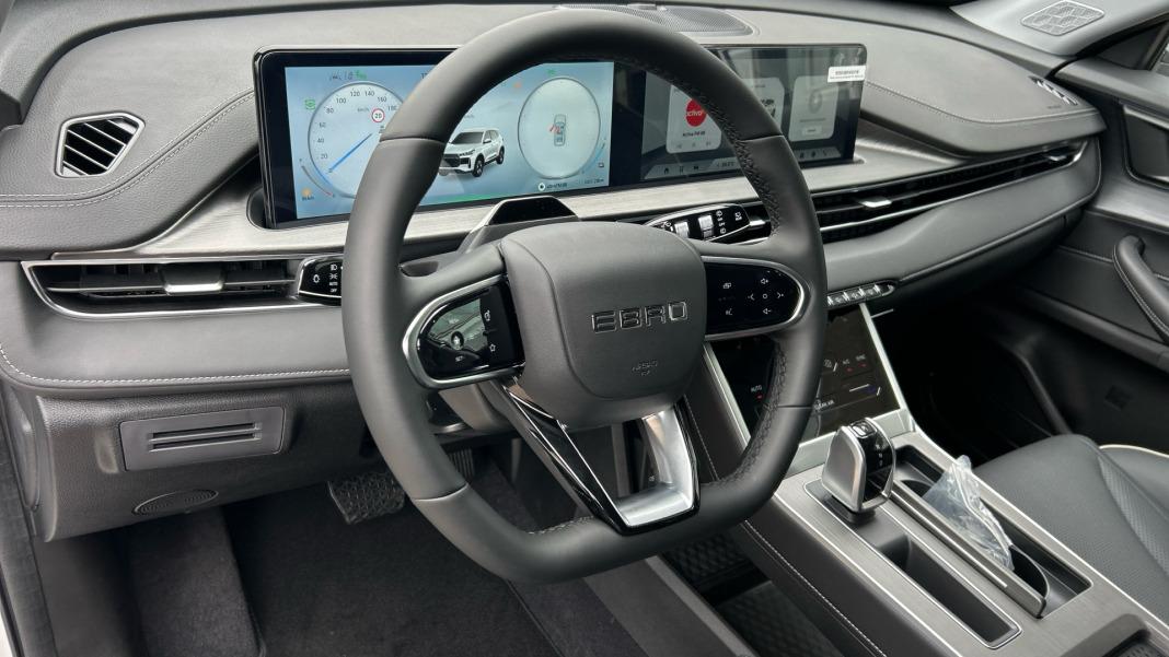 EBRO S400 1.5 DHE HEV Excellence CVT