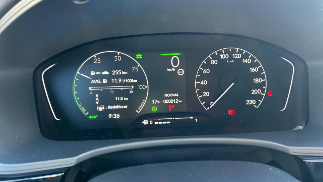 Honda Civic 2.0 i-MMD Elegance CVT