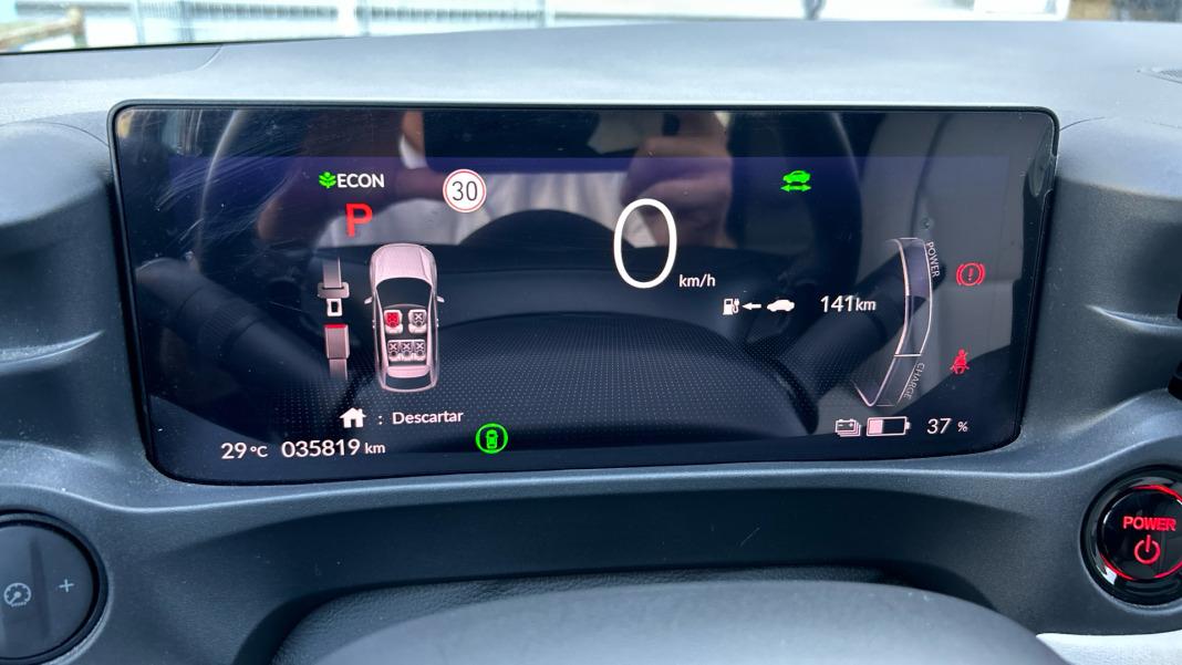 Honda E:ny1 Advance