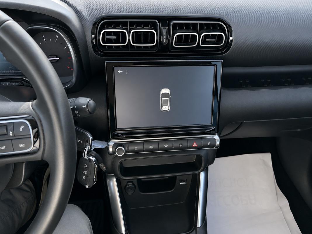 Citroën C3 Aircross PureTech 81kW (110CV) SS Feel Pack