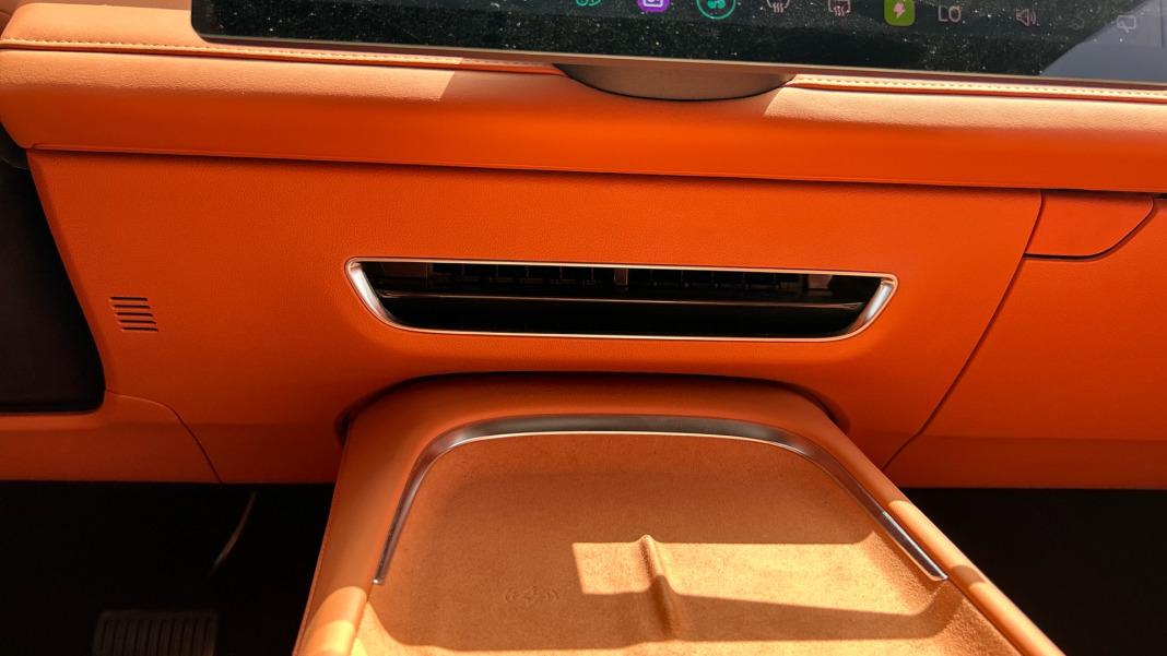 CHANGAN Deepal S07 -