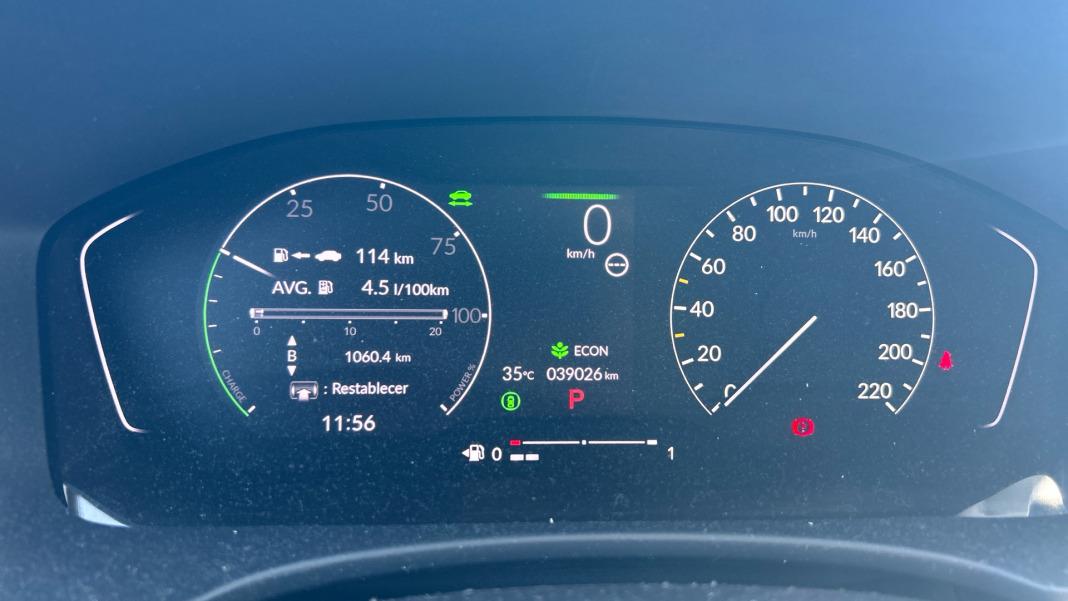 Honda Civic 2.0 i-MMD Sport CVT