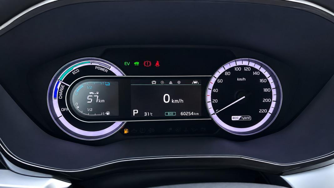 Kia Niro 1.6 GDi HEV 104kW (141CV) Drive