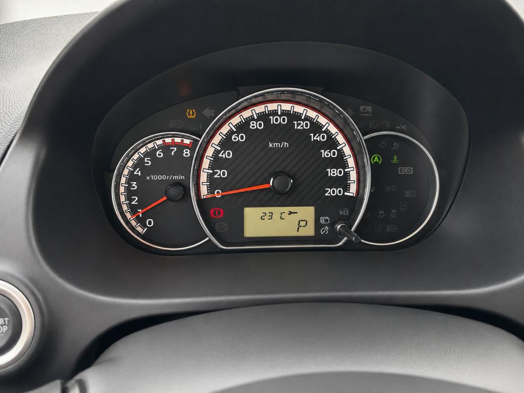 Mitsubishi Space Star 120 MPI Kaiteki CVT