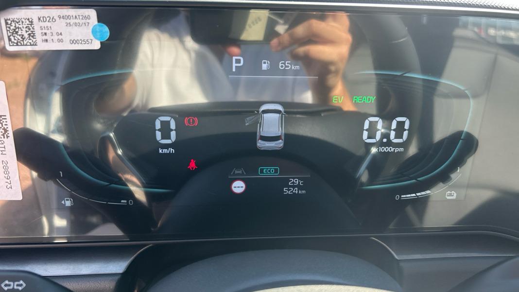 Kia Niro 1.6 GDi HEV 95kW (129CV) Drive