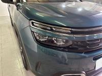 Citroën C5 Aircross PureTech 96kW (130CV) S&S EAT8 Shine