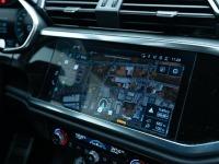 Audi Q3 Tfsie S line 45 TFSI e 180 kW (245 CV) S tronic