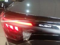 Volkswagen Tiguan R-Line 1.5 TSI eHybrid 150 kW (204 CV) DSG