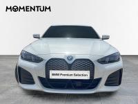BMW I4 eDrive40 250 kW (340 CV)