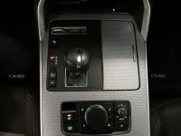 Mazda Cx-60 e-Skyactiv PHEV AWD Exclusive-Line