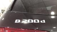 Mercedes Clase B B 200 d