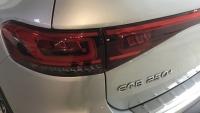 Mercedes Eqb EQB 250+