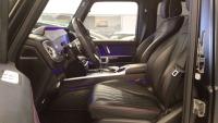 Mercedes Clase G Mercedes-AMG G 63