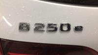 Mercedes Clase B B 250 e
