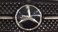 Mercedes Clase B B 250 e