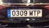 Mercedes Clase E E 300 de