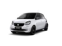 Smart Forfour 60kW(81CV) electric drive