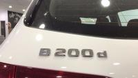 Mercedes Clase B B 200 d