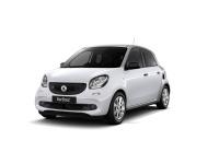 Smart Forfour 60kW(81CV) electric drive