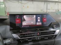 Citroen C4 BlueHdi 130 S&S EAT8 Shine
