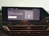 Citroen C4 Hybrid 136 e-DCS6 Plus