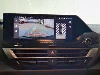 Citroen C4 Hybrid 136 e-DCS6 Plus