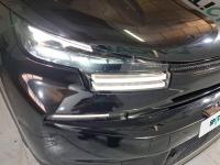 Citroen C4 Hybrid 136 e-DCS6 Plus