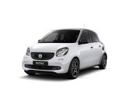 Smart Forfour 60kW(81CV) electric drive